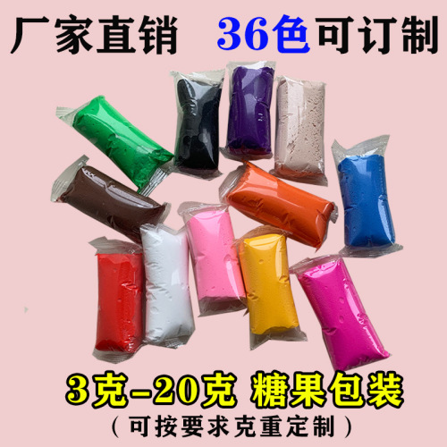 ultralight clay candy pack bulk 5g plasticine 10g colored clay 20g 15g clay space clay factory wholesale
