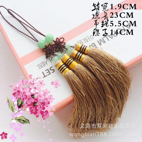 Chinese Knot with Heather Gray Double Head tassel Tassel Fan Pendant Xiao Di Musical Instrument Mobile Phone Pendant Bookmark Hanging Spike