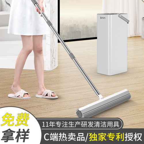 EM Customized Household Cleaning Hand-Free Flat Mop Lazy Absorbent Mop Bucket Rubber Cotton Squeeze Sponge Mop 