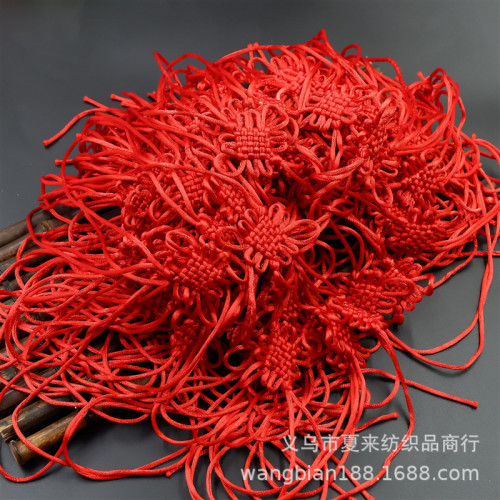Boutique 6-Plate Chinese Knot Semi-Finished DIY Hand-Woven Decoration Pendant Lanyard Red Rope Accessories Material Lanyard