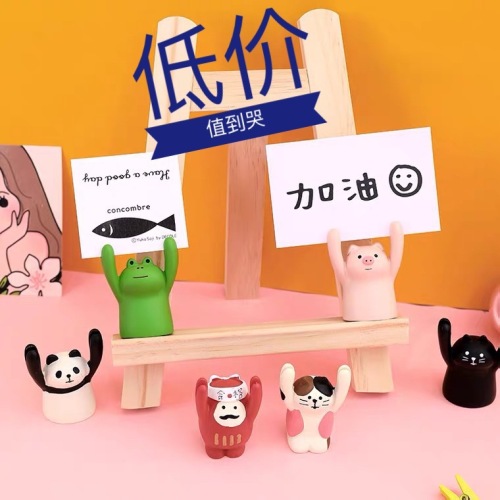 zakka japanese grocery desktop decoration tag piggy cake resin decoration cute animal message card holder