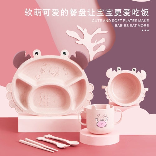Children‘s Plate Baby Cartoon Compartment Crab Tableware Set Household Kindergarten Eating Training Complementary Food Plate 