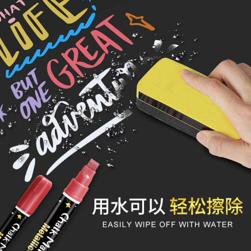 special pen for metal 8-color fluorescent board led electronic luminous small blackboard billboard erasable glass liquid chalk