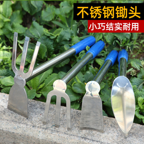 stainless steel gardening flower hoe small hoe outdoor farm tools agricultural tools weeding digging soil， planting vegetables， planting flowers， small hoe