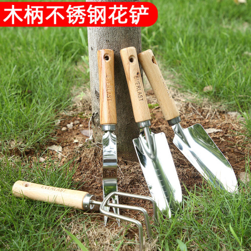 stainless steel flower shovel gardening tools wooden handle shovel garden tools shovel garden tools small flower shovel three-piece set