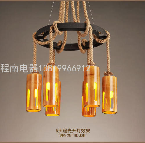 Industrial Style Loft Nordic Retro Lamp Creative Personality Bar Clothing Store Hot Pot Shop Hemp Rope Bamboo Chandelier