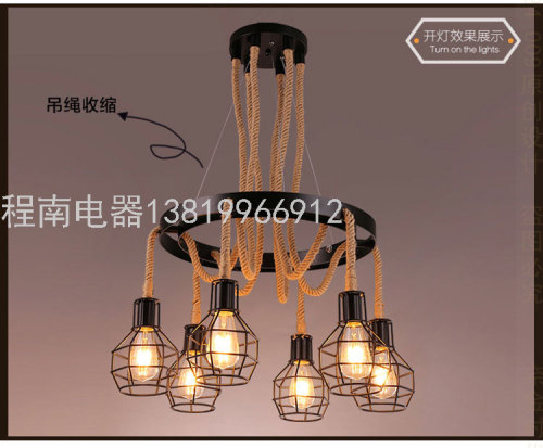 Industrial Style Clothing Store Restaurant Hemp Rope Ceiling Lamp Personalized Hot Pot Restaurant Coffee Shop Retro Nostalgic Bar Grenade Lamps