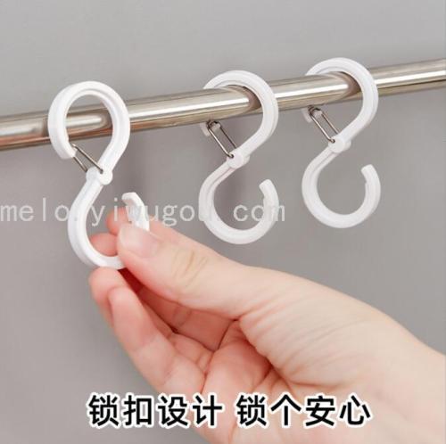 household s-type hook， anti-drop lock hook， kitchen hook bathroom cross bar hook 8 pack