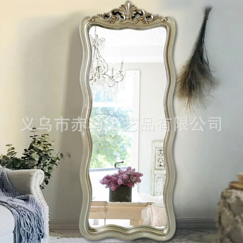 Full-Body Mirror French European Retro Clothing Store Wave Dressing Mirror Full-Body Mirror Floor-Mounted Home Wall-Mounted Fitting Mirror