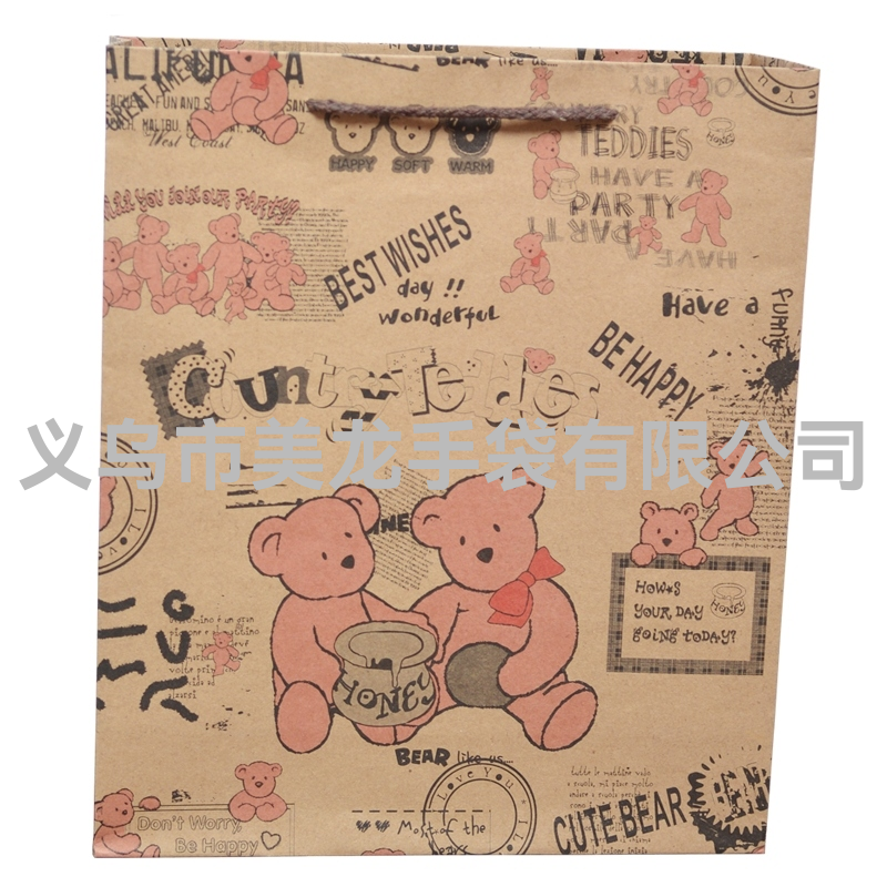 Bear Kraft paper bag