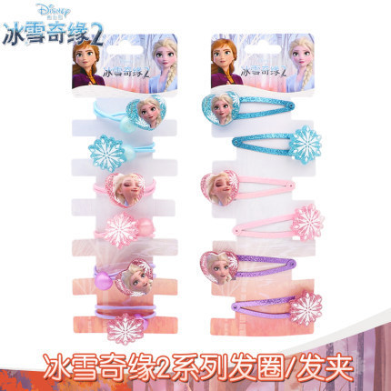 Disney Children‘s Hair Rope Hairpin Frozen Hair Accessories Princess Elsa Hair Rope Little Girl Tie Hair Rubber Band