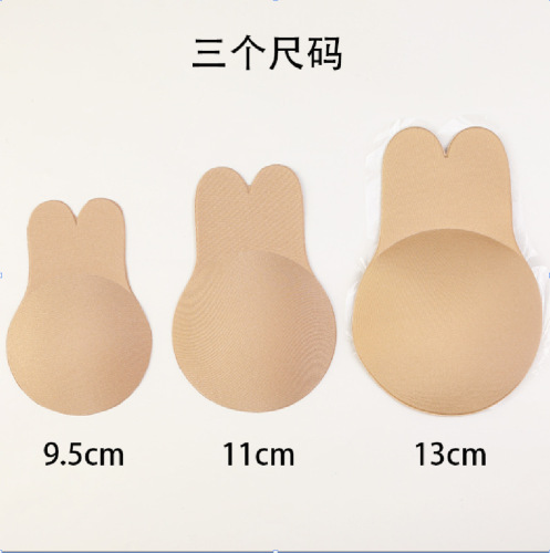 rabbit ear breast stickers breathable anti-exposure chest stickers