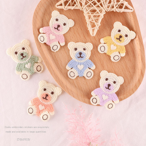 Embroidered Logo Cute Bear Embroidery Stickers DIY Hand Account Accessories Accessories Patch Cloth Stickers Brooch Accessories Hair Accessories Accessories