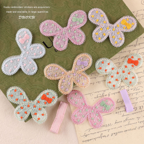 computer embroidery logo color butterfly embroidery patch diy hand account accessories hair accessories clothing patch cloth stickers
