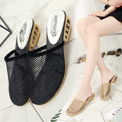 Korean Style Mid Heel Sandals Women‘s Thick Heel Toe Box Hollow Slippers Breathable Mesh Sandals plus Size 43