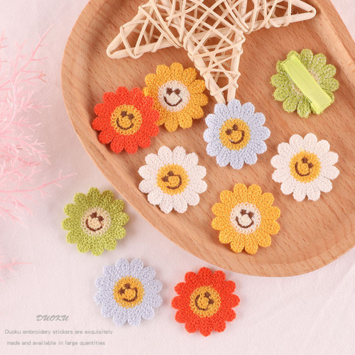 embroidery logo sunflower embroidery stickers diy hand account accessories patch brooch hair accessories water soluble embroidery cloth stickers