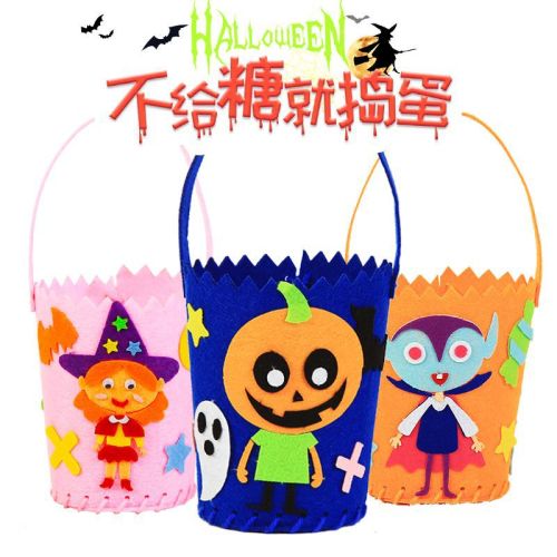 Halloween Candy Bag Children‘s Portable Candy Bag Kindergarten Non-Woven Handmade DIY Material Bag Gift Bag