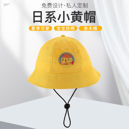Custom Logo Children Bucket Hat Disassembly Japanese Kindergarten Students Yellow Cap Cute Sun Protection Children‘s Hat 