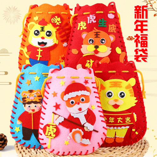 Diy New Year Lucky Bag Backpack Children Hand Paste Non-Woven Material Kindergarten Spring Festival New Year‘s Day Decoration Red Envelope