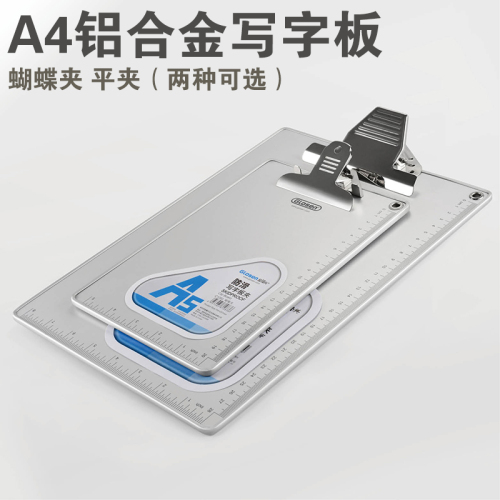 a4 a5 aluminum alloy file board clip notes writing board clip pad office folder clip customized logo