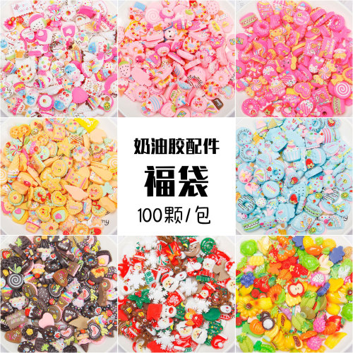 Cream Glue Accessories 100 Pcs/Pack Resin Cake Lucky Bag Phone Case DIY Material Package