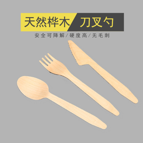 Disposable Wooden Tableware Knife， Fork and Spoon Suit Packaging Degradable Independent Birch Spoon Table Knife Dessert Fork