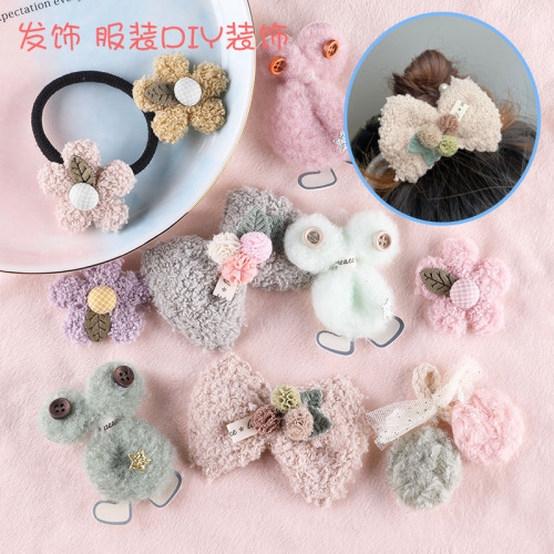 Hair Ornaments Accessories Decorative Jewelry Cute Plush Bow Barrettes Belt Tire Brooch Accessories Handmade DIY Clothing