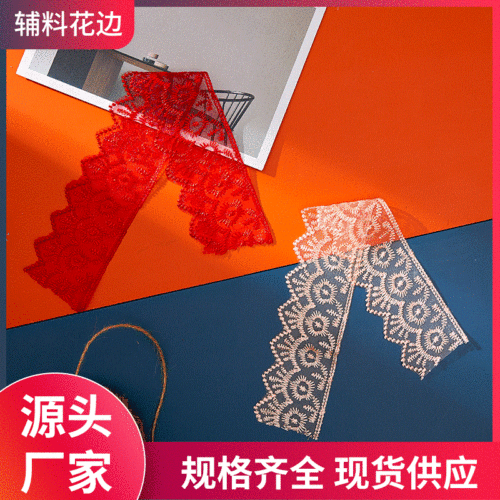 width 5cmdiy handmade clothing accessories mesh polyester embroidery lace clothing large quantity and high price wholesale