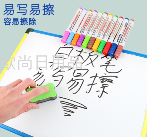 Children‘s Creative Floating Pen 12 Colors 8 Colors Easy to Write Erasable Whiteboard Pen