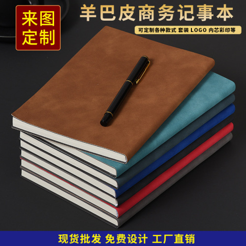 sheepskin intimate this manufacturer can print logo leather notebook a5 notepad business office notebook