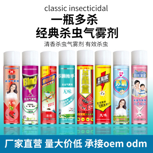 Factory Wholesale 750ml Fragrance Insecticide Spray Household Insect Repellent Mosquito Fly Ant Insecticide Aerosol