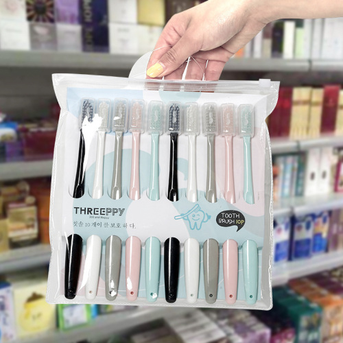 Solid Color Soft-Bristle Toothbrush 10 PCs Douyin Online Influencer WeChat Hot-Selling Simple Ice Cream Color Adult Toothbrush Set