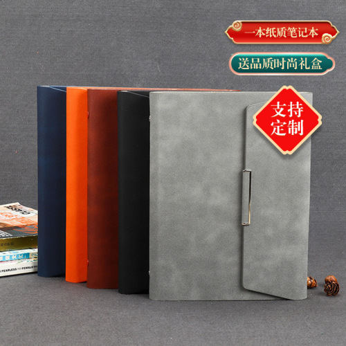 Simple Retro Magnetic Buckle Writing Book Business Gift Meeting Notepad Imitation Leather Fashion Office Business Notebook