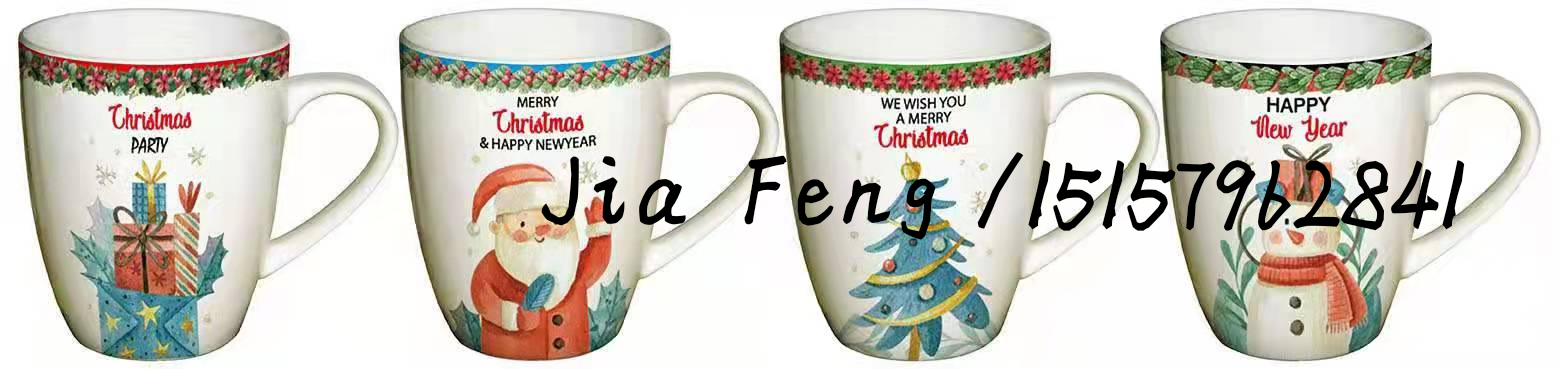 different language of Christmas mug designs