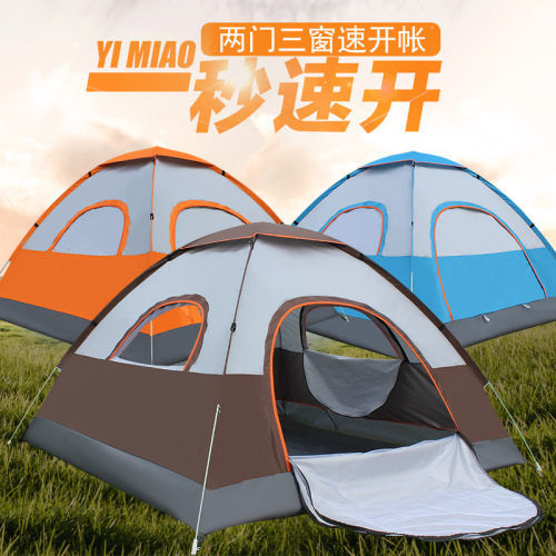 Tent Outdoor Fully Automatic Quick Opening 2 People 3-4 People Camping Camping Double Outdoor No-Building Beach Picnic Set