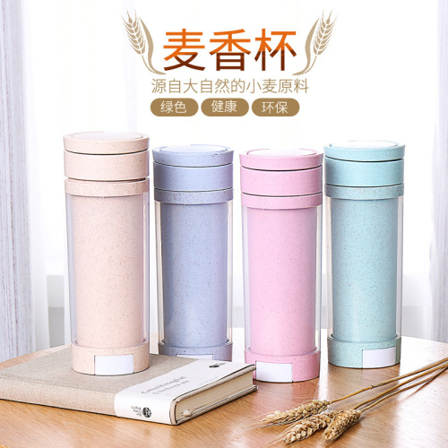 2 Generation New Mobile Phone Holder Wheat Straw Water Cup Double Layer Promotion Gift Cup Multifunctional Water Cup Double-Layer Cup