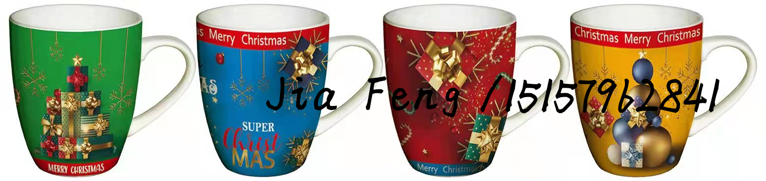 different language of Christmas mug designs