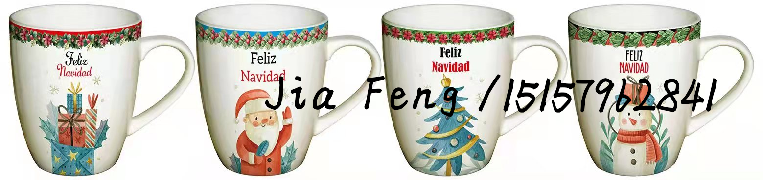 different language of Christmas mug designs