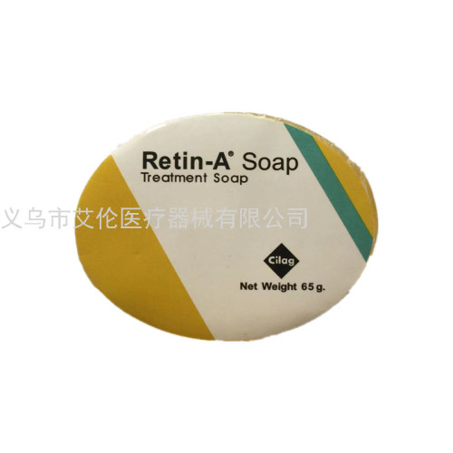 soap for export foreign trade cross-border export wholesale english packaging transparent soap handmade soap 65g vitamin a soap