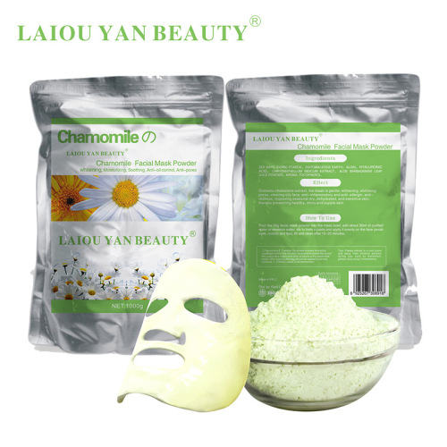 cross-border amazon collagen brightening mask powder moisturizing shrink pores skin care soft film powder wholesale