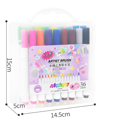 Yiwu Shopping Union Buoyancy Model） 36-Color Soft Fur Washed Watercolor Pen 