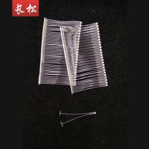 -Shaped Plastic Needle Pp Double Row Needle Twin Plastic Needle Double Pins Plastic Plastic Needle 
