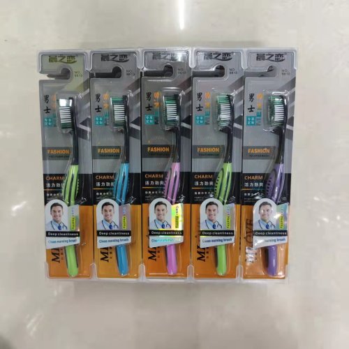 daily necessities department store toothbrush wholesale morning love 9810（30 pcs/seat） men‘s large head and medium hair