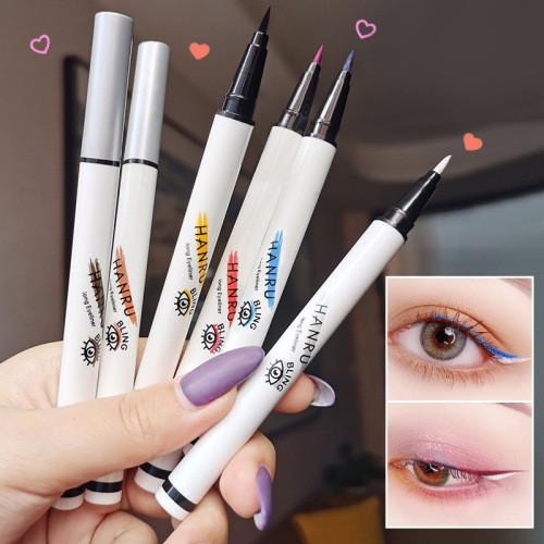 internet celebrity color eyeliner waterproof long-lasting non-blooming very fine white eyeliner pen novice beginner female makeup