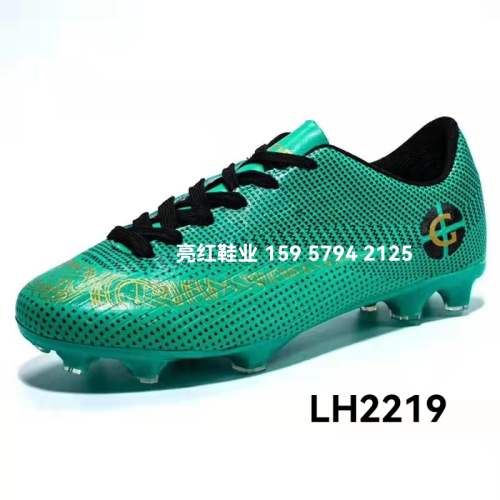 Four Seasons Soccer Shoes Boys and Children Student Training Shoes Teenagers Flat Football Boots Boys Long Nail Sneakers