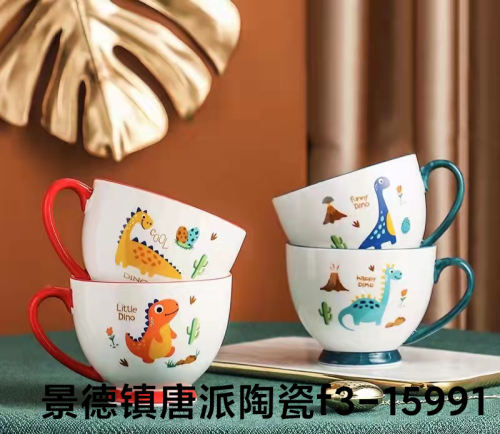 milk cup mug tea cup flower tea cup coffee cup fruit tea cup gift cup ceramic cup water cup breakfast cup ceramic