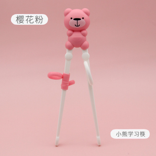 Children Learning Chopsticks Infant Practice Chopsticks Baby Training Cartoon Chopsticks Children Food Supplement Tableware Factory Direct Supply
