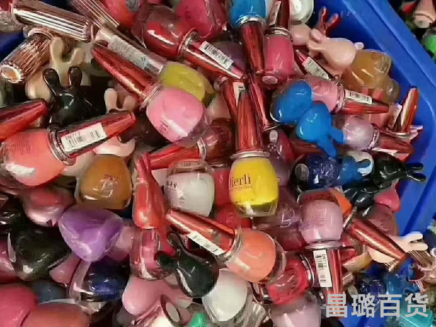 Sold by half kilogram nail polish wholesale, 5 yuan per jin, 8-15 pieces per jin, no expired nail polish