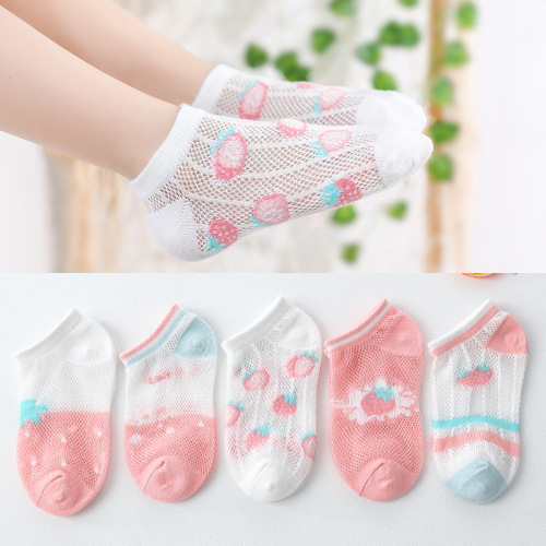 Summer Children‘s Socks crystal Socks Smiley Face Low Cut Thin Khaki Boys and Girls Boat Socks Transparent Glass Silk Socks 