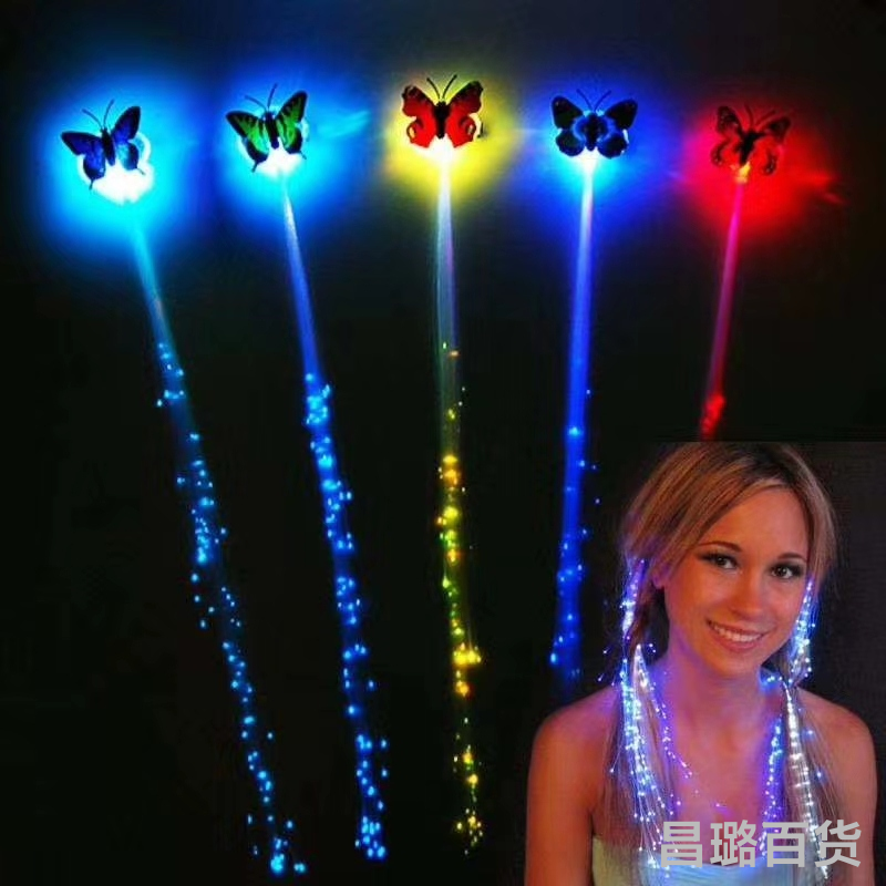 Colorful light-emitting butterfly braids, Night Market Square stall concert bar hot sale products, butterfly braids